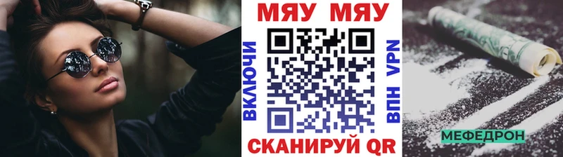 Хочу наркоту Новоуральск А ПВП  Кокаин  ГАШ  Канабис 