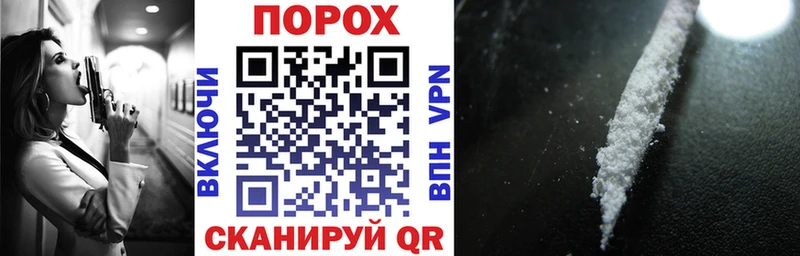 KRAKEN ONION  Новоуральск  Амфетамин Розовый 