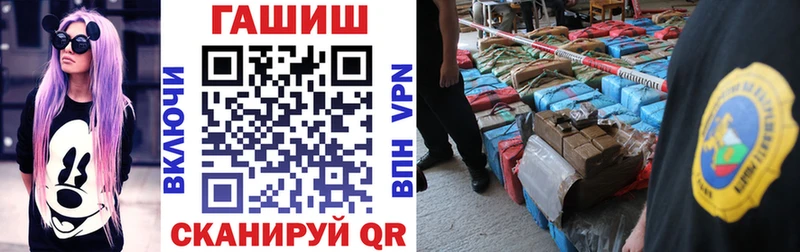 ГАШИШ индика сатива  где купить   Новоуральск 
