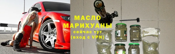 бутик Баксан