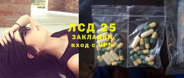 бутик Баксан