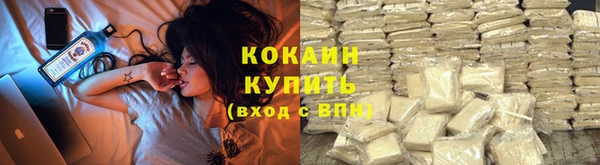 кокс Балахна