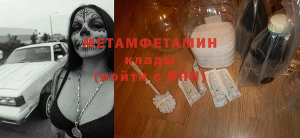 кокс Балахна