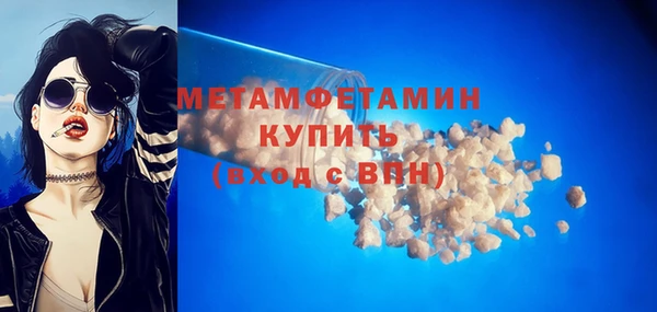 твердый Балабаново