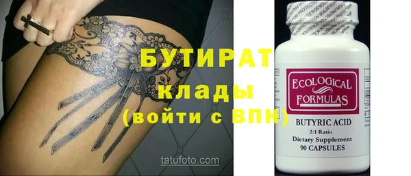 твердый Балабаново