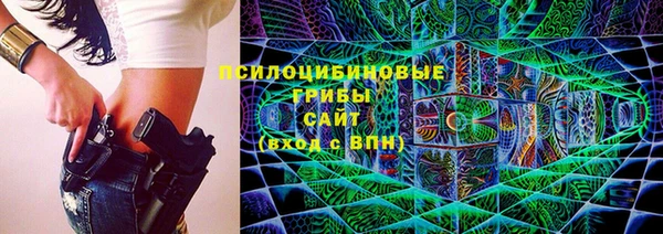 бутик Баксан