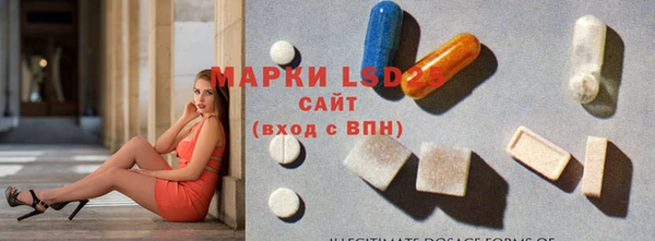 бутик Баксан