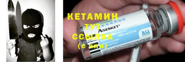 твердый Балабаново