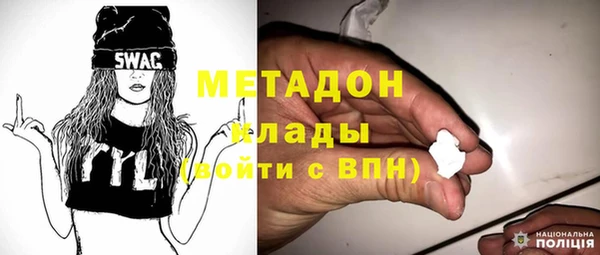 бутик Баксан