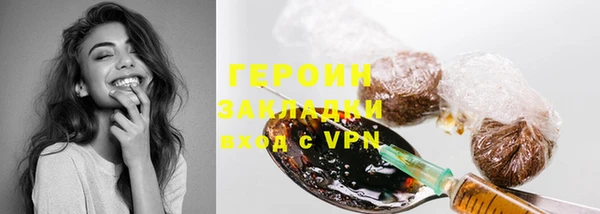 кокс Балахна