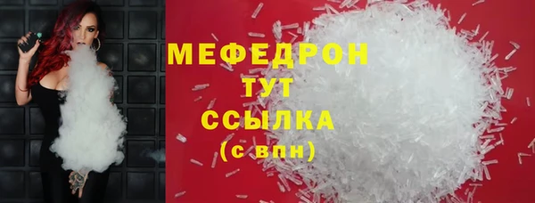 кокс Балахна