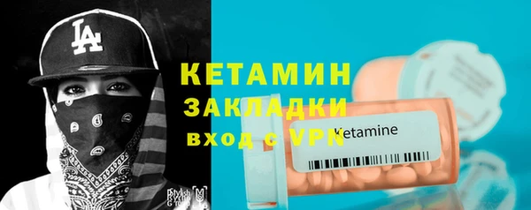 бутик Баксан