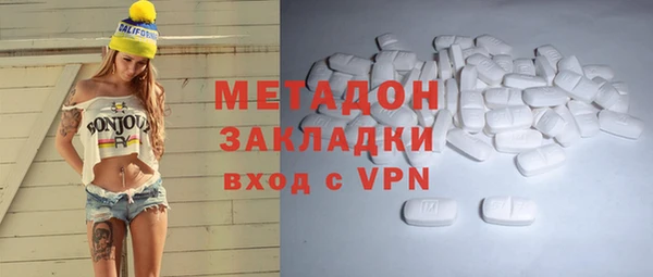 кокс Балахна
