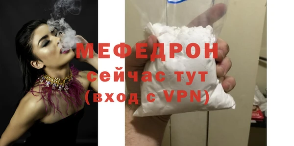 твердый Балабаново