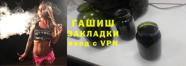 спайс Покачи