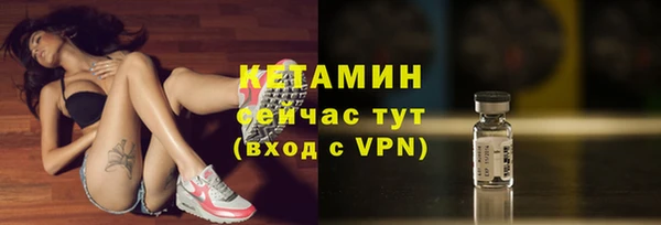 бутик Баксан