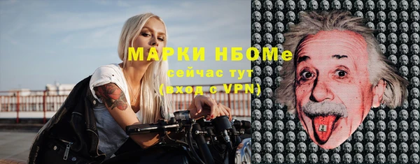 твердый Балабаново