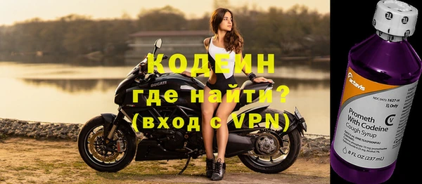 кокс Балахна