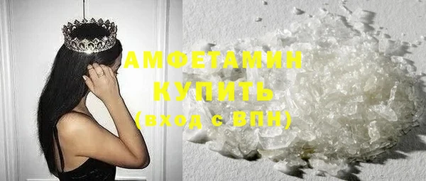 твердый Балабаново