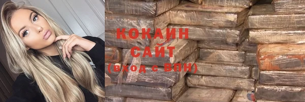 твердый Балабаново
