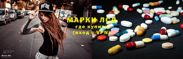 кокс Балахна