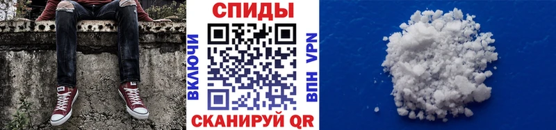 Метамфетамин Декстрометамфетамин 99.9%  где купить   Новоуральск 