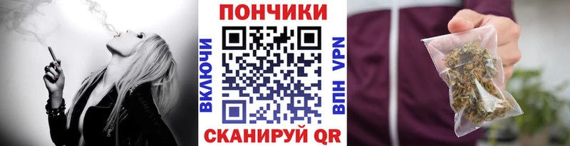 Шишки марихуана индика  Новоуральск 